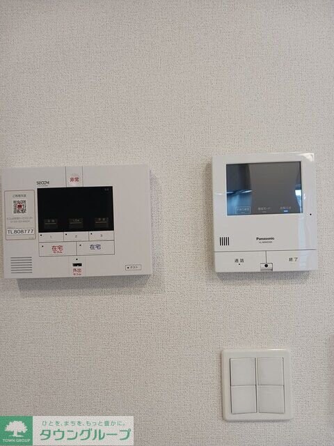 Sun Frouge IVの物件内観写真