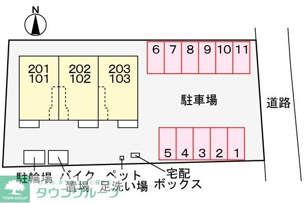 ジェントリー・ミルトの物件内観写真