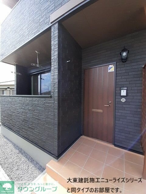 ジェントリー・ミルトの物件内観写真