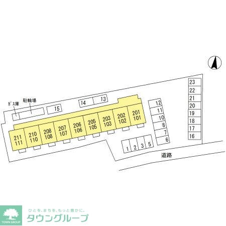 ブルーサファイア Aの物件内観写真