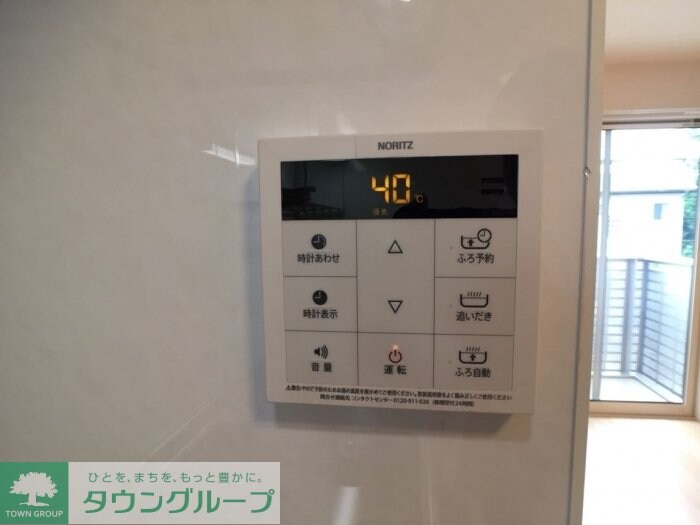 ブルーサファイア Aの物件内観写真