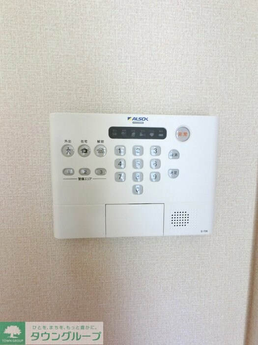 ブルーサファイア Aの物件内観写真