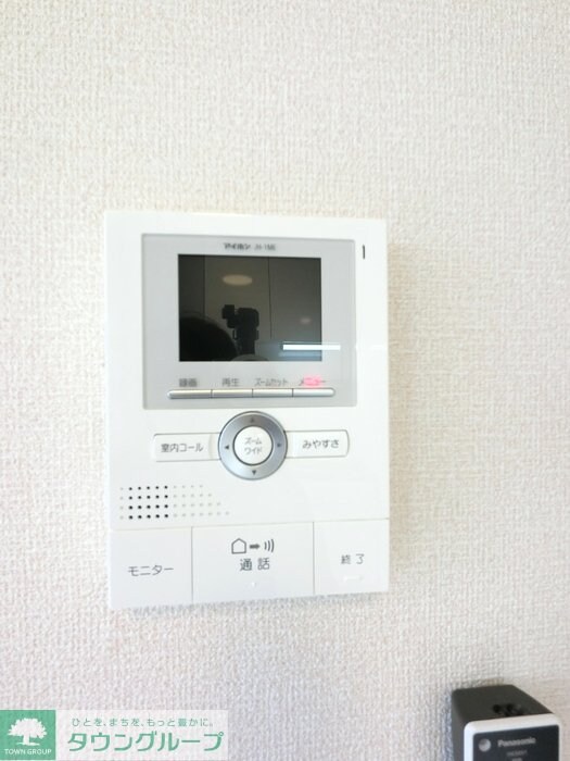 ブルーサファイア Aの物件内観写真