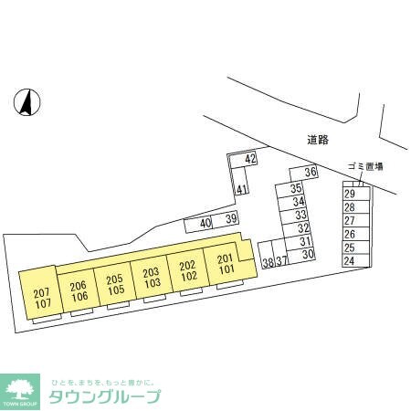 ブルーサファイア Aの物件内観写真