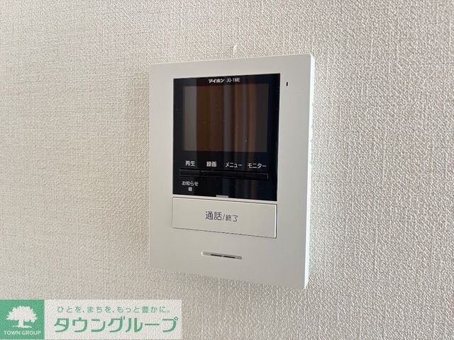 ヴィンテージIIの物件内観写真