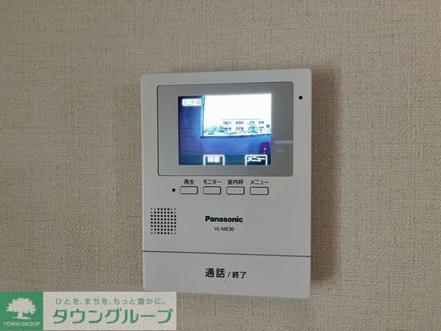 スプリーム アイの物件内観写真