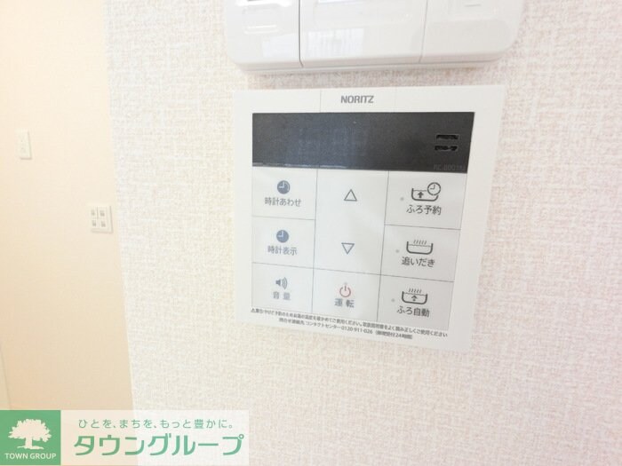 ル リッシュ Cの物件内観写真