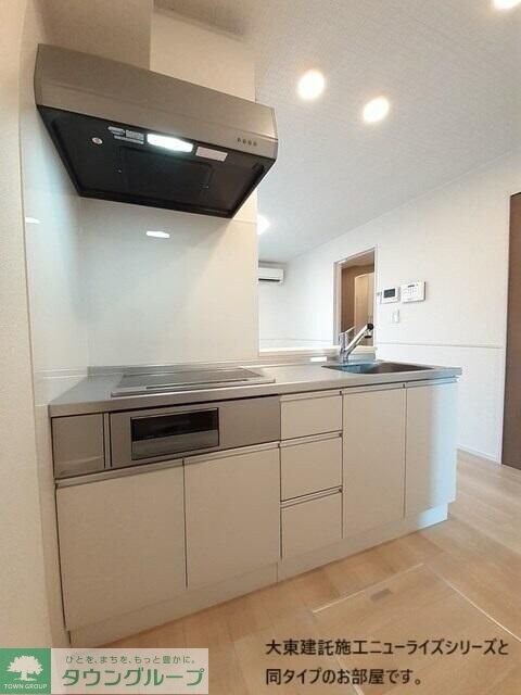 ジェントリー・ミルトの物件内観写真