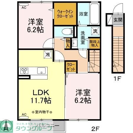 ケイトの物件間取画像