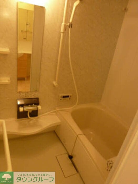 アーク山王の物件内観写真