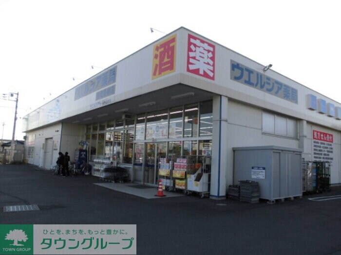 ランプリール Bの物件内観写真