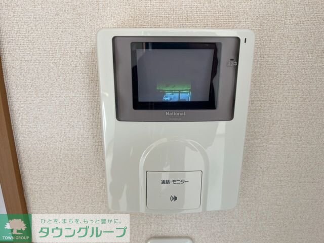 ジャルディニエールBの物件内観写真