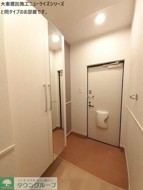 ジェントリー・ミルトの物件内観写真