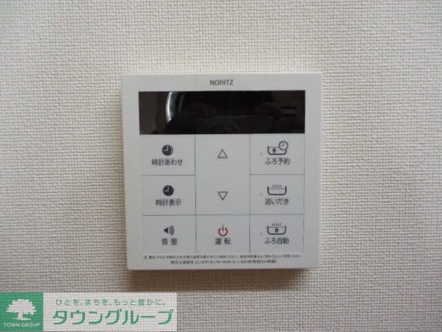 ユイットの物件内観写真