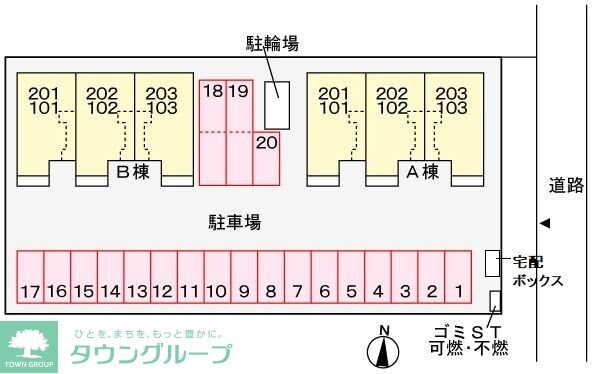 和(NAGOMI)Bの物件内観写真