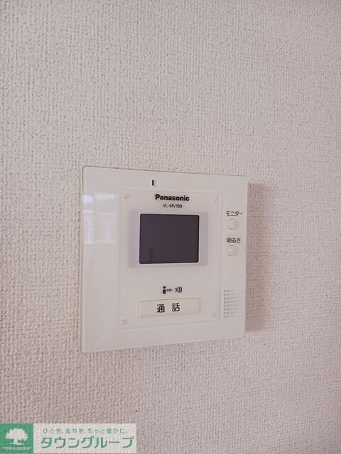 和(NAGOMI)Bの物件内観写真