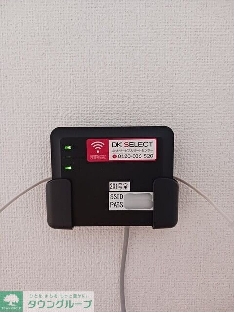 和(NAGOMI)Bの物件内観写真