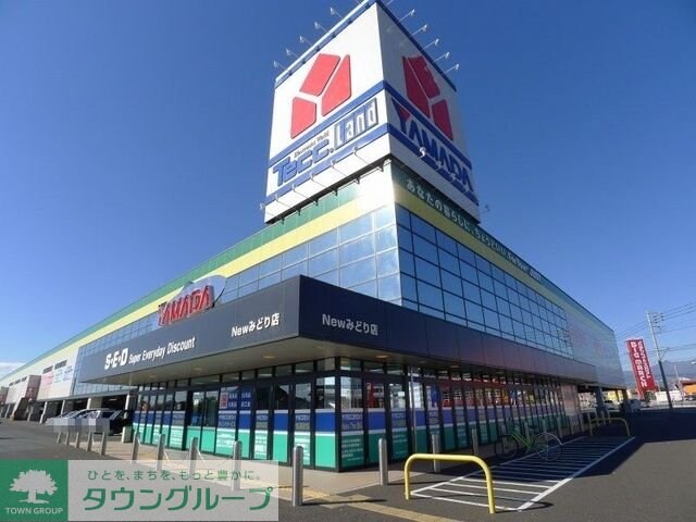 和(NAGOMI)Bの物件内観写真