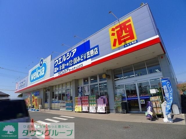 ローズウィンドゥBの物件内観写真