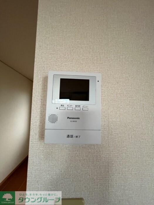 高崎グリーンハイツ V A/Bの物件内観写真