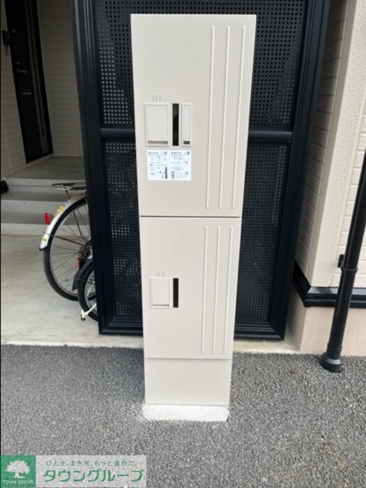 高崎グリーンハイツ V A/Bの物件内観写真