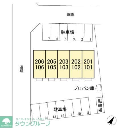 ベルテの物件内観写真