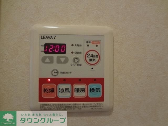 フェリシティの物件内観写真