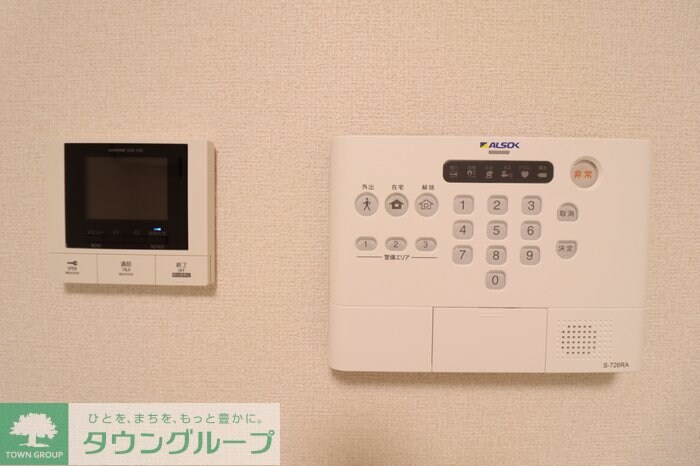 AKコンフォルト高崎栄町の物件内観写真