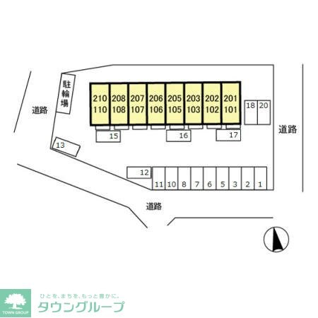 グランモンターニュの物件内観写真