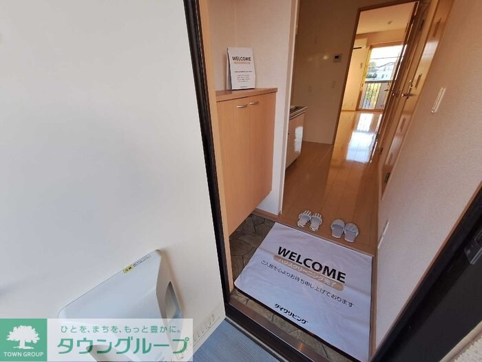 グランモンターニュの物件内観写真