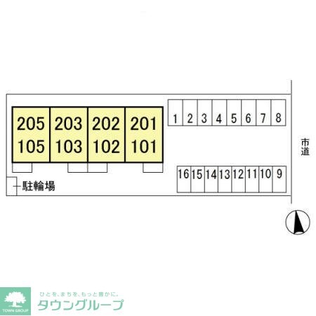 フローレスの物件内観写真
