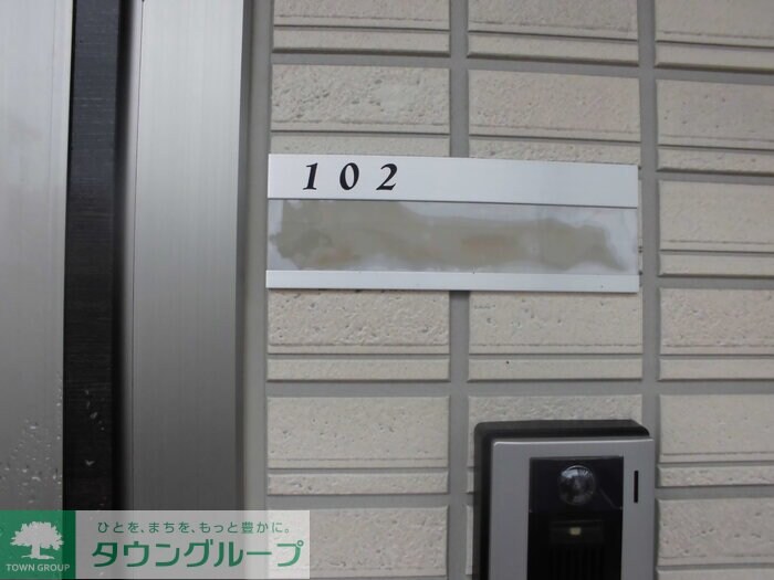 フローレスの物件内観写真