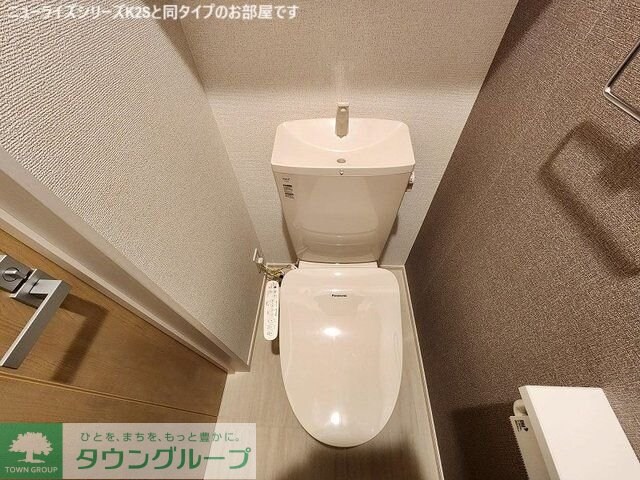 メゾン アンソレイエ 下之城Iの物件内観写真