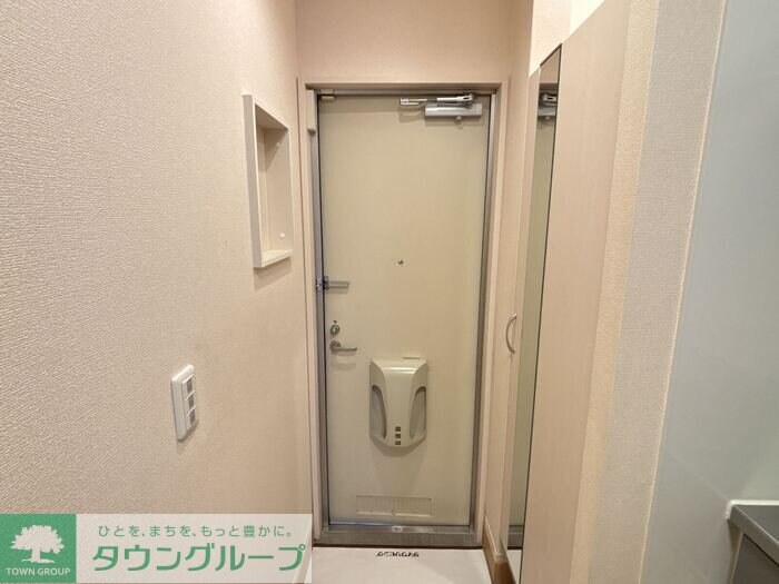 サニーウェルの物件内観写真