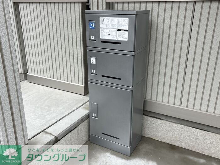 サニーウェルの物件内観写真