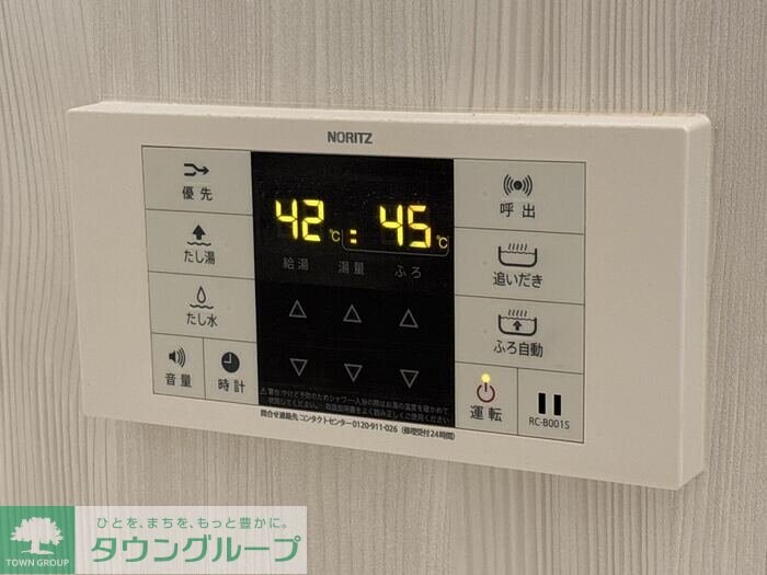 サニーウェルの物件内観写真