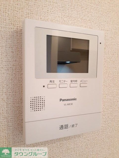 グリーンフォールズ山王 Bの物件内観写真