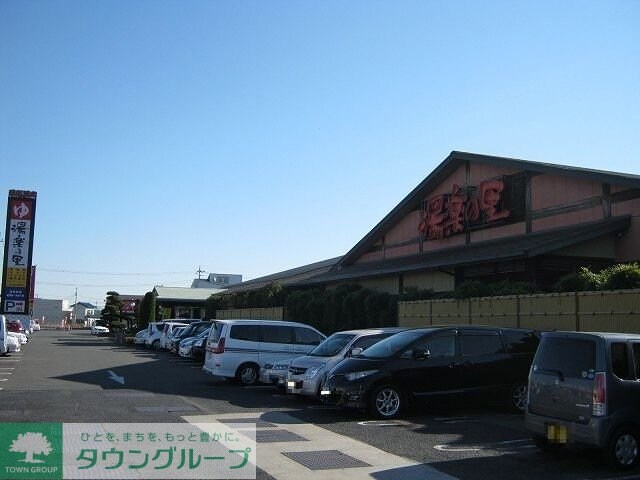 グリーンフォールズ山王 Bの物件内観写真