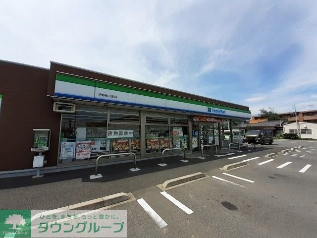 グリーンフォールズ山王 Bの物件内観写真