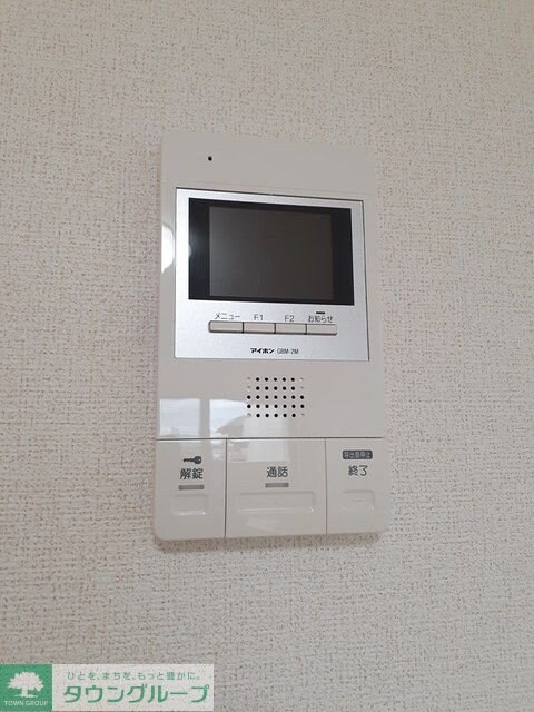 ガーデン 宮の物件内観写真