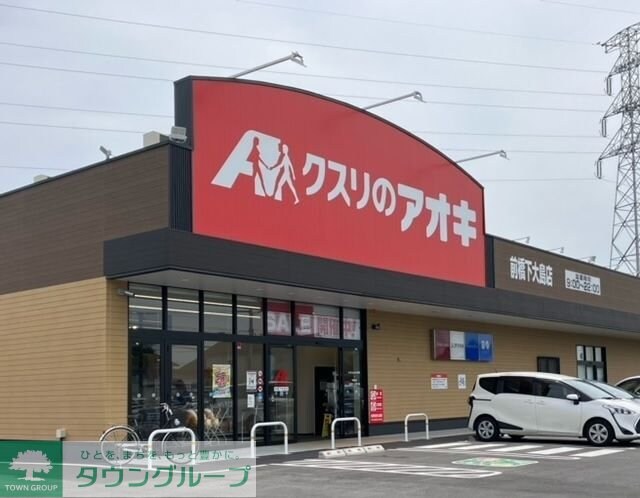 ガーデン 宮の物件内観写真