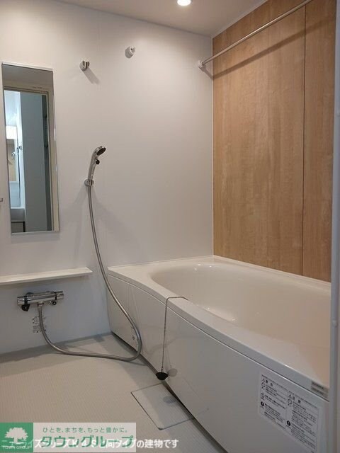 フィデール ハイムの物件内観写真