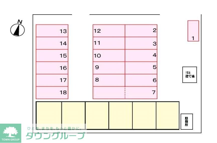 マリエージュ 匠の物件内観写真