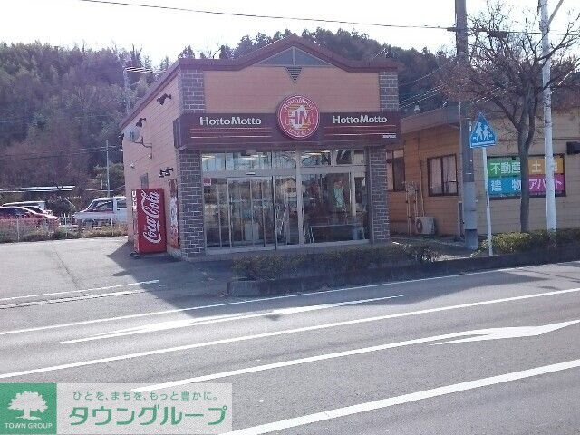 マリエージュ 匠の物件内観写真