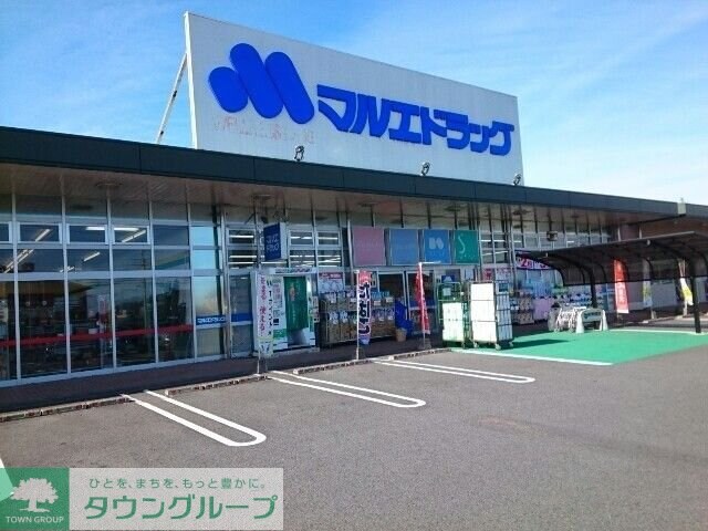 マリエージュ 匠の物件内観写真