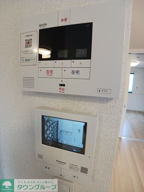 カメリア 塩川 Aの物件内観写真