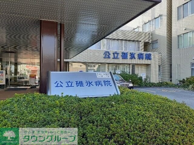 フィデール ハイムの物件内観写真