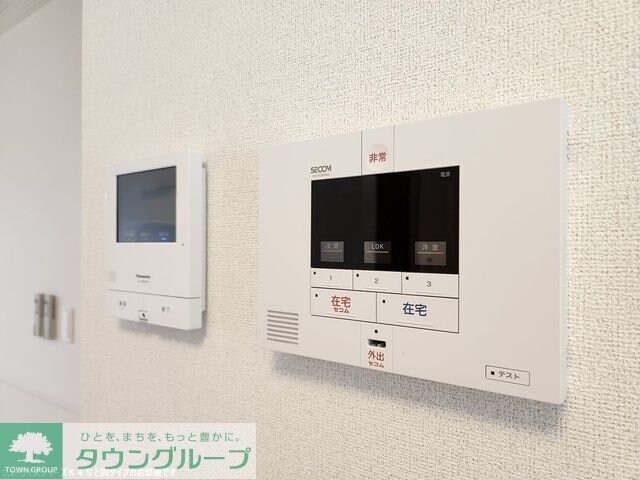 フィデール ハイムの物件内観写真