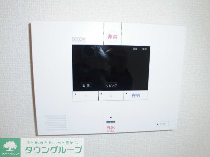 グラン・ブルーエスターテ矢中の物件内観写真