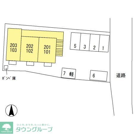 ISHIKAWA HILLS VIIの物件内観写真